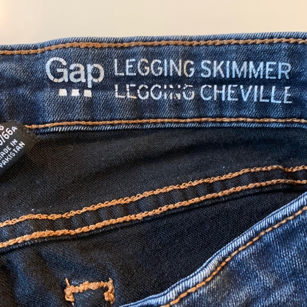 Gap legging